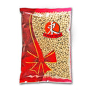 Dried Black Eye Bean East Sun 1kg - LimSiangHuat