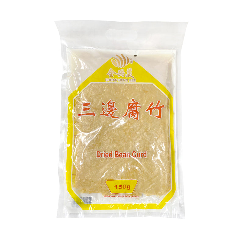 Dried Beancurd Skin (For Dessert) CHB - 150gm - LimSiangHuat