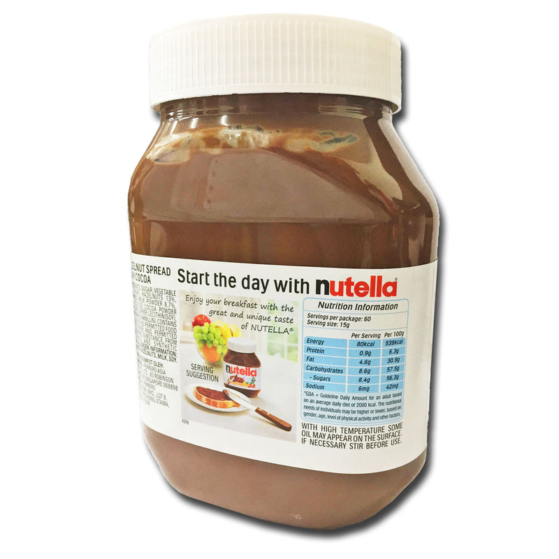 Nutella Spread 900g - LimSiangHuat