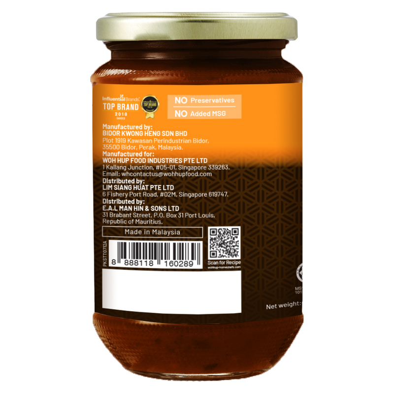 Woh Hup Plum Sauce 400g