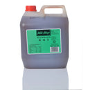 Plum Paste 5L Woh Hup - LimSiangHuat